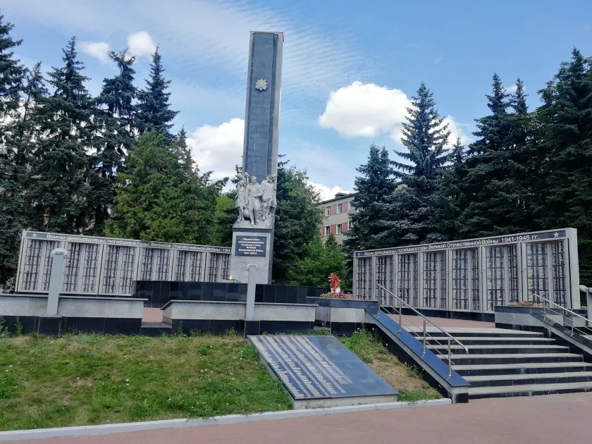 Домодедово — Обелиск Славы